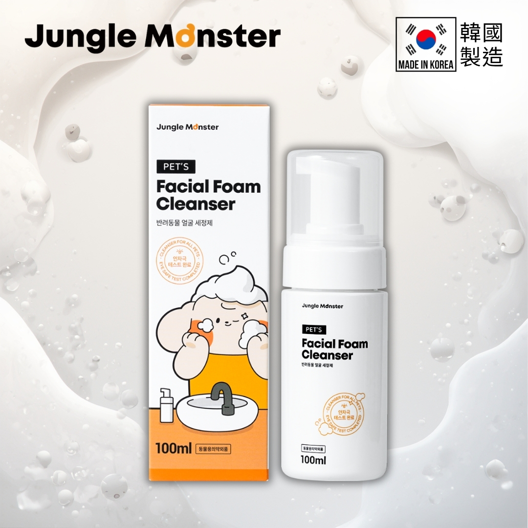寵物保濕潔面泡沫 100毫升