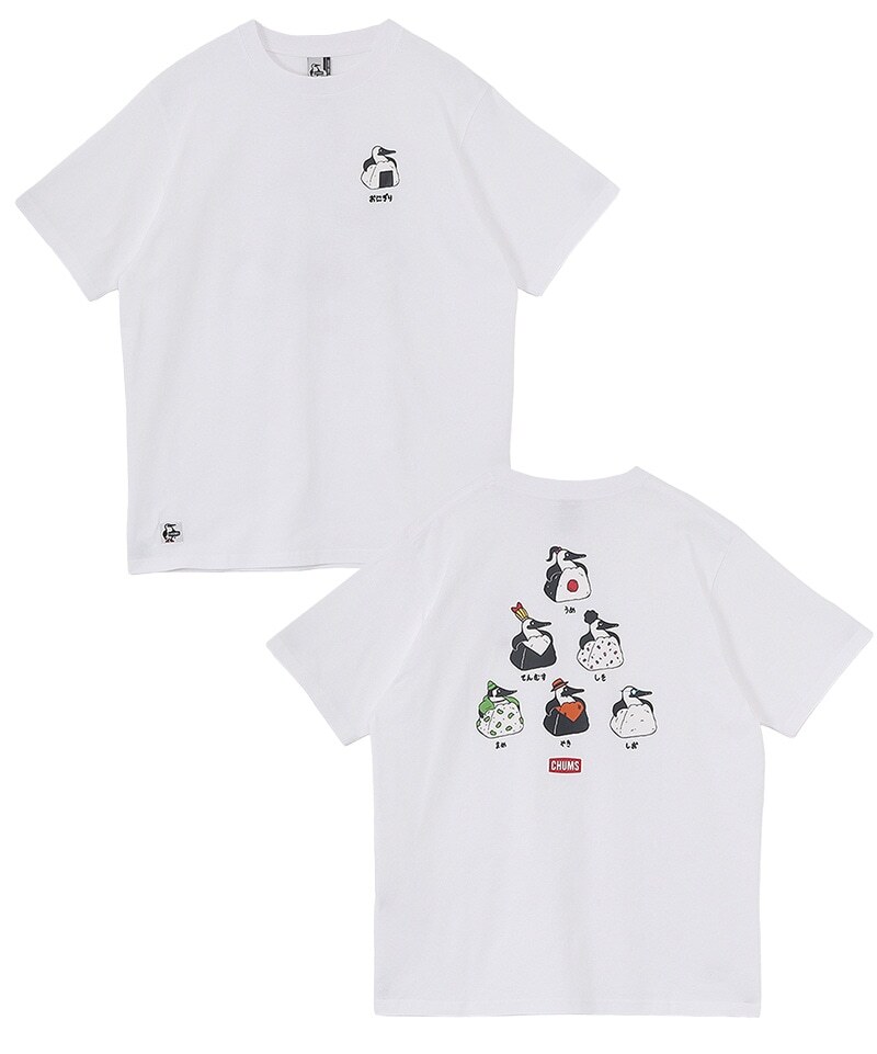 Chums Booby Onigiri Friends T-Shirt CH01-2743