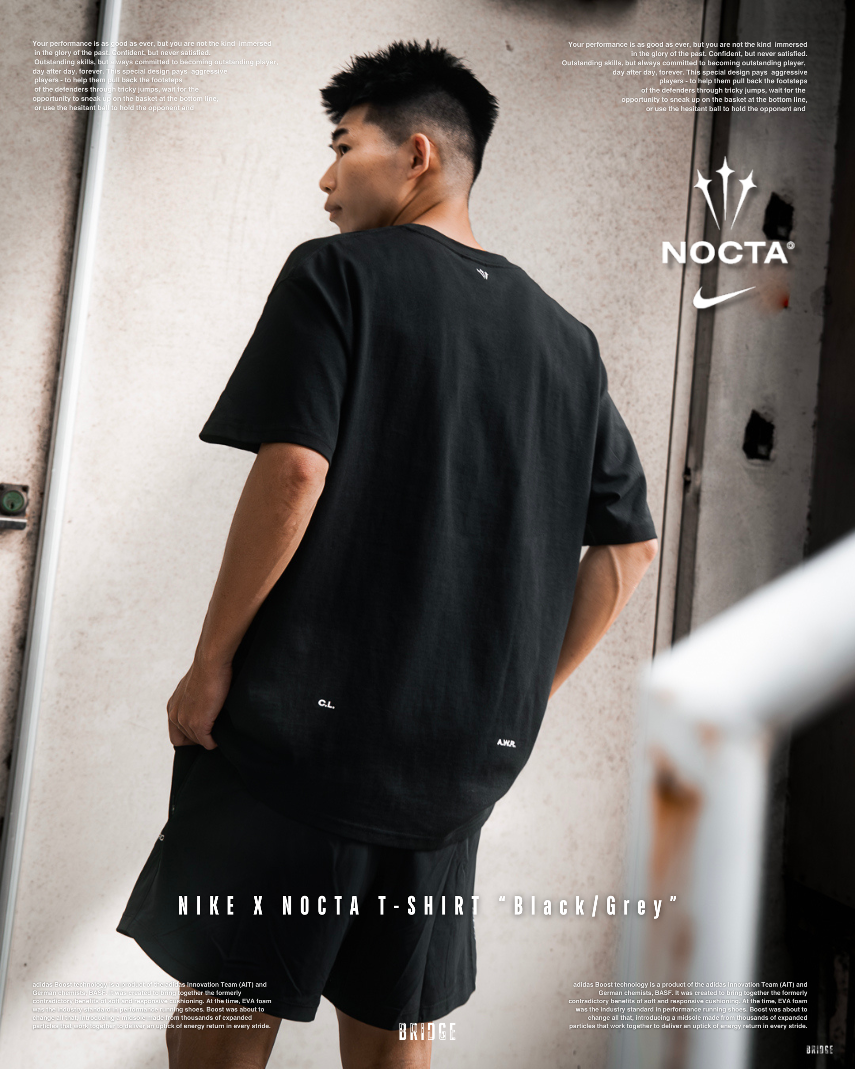 『 極限時10小時！ 』NIKE x NOCTA 最頂黑灰 短Ｔ