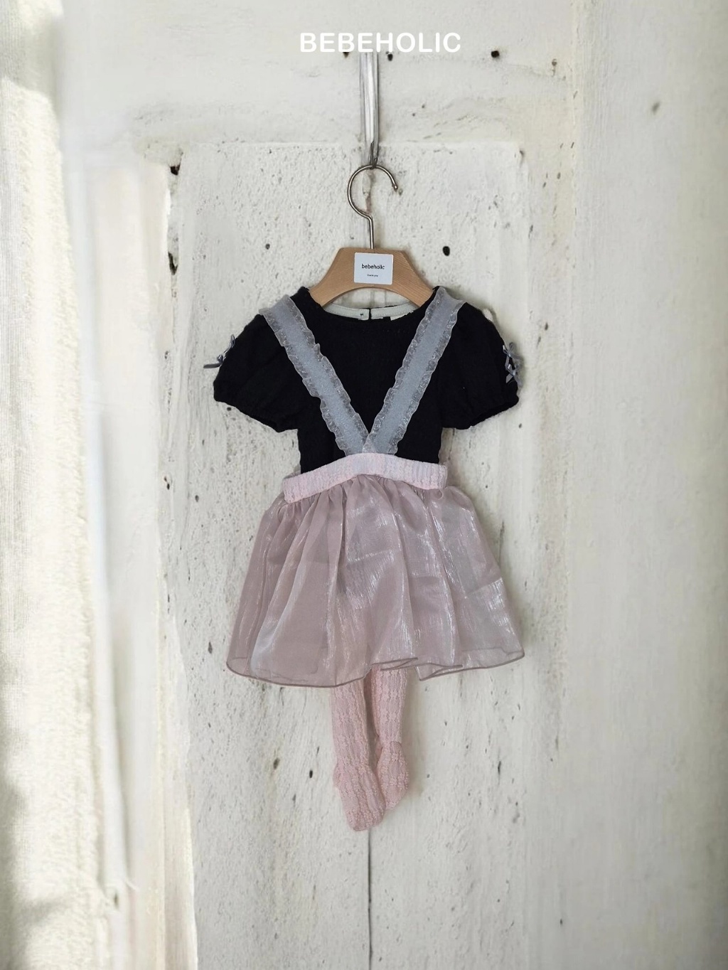 正韓夏bebeholic 嫩嬰芭蕾舞假兩件內搭褲