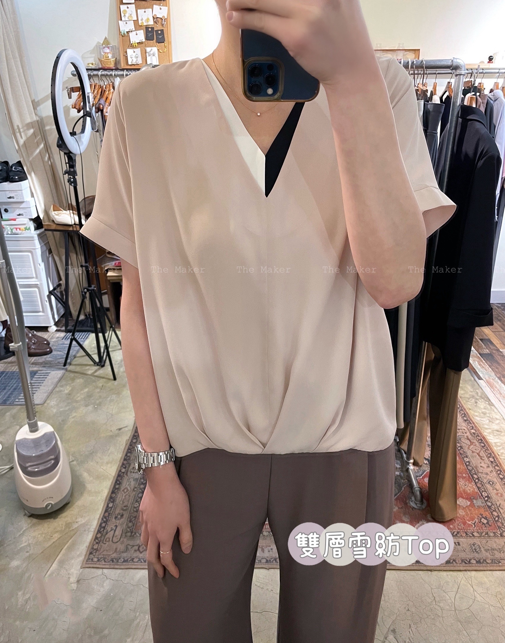 🪶 超輕盈雪紡雙層Top 🪶