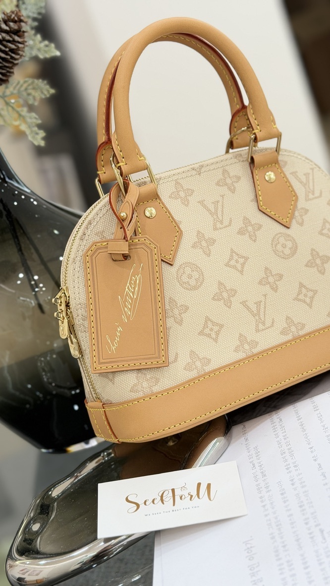 LOUIS VUITTON Alma BB M27525