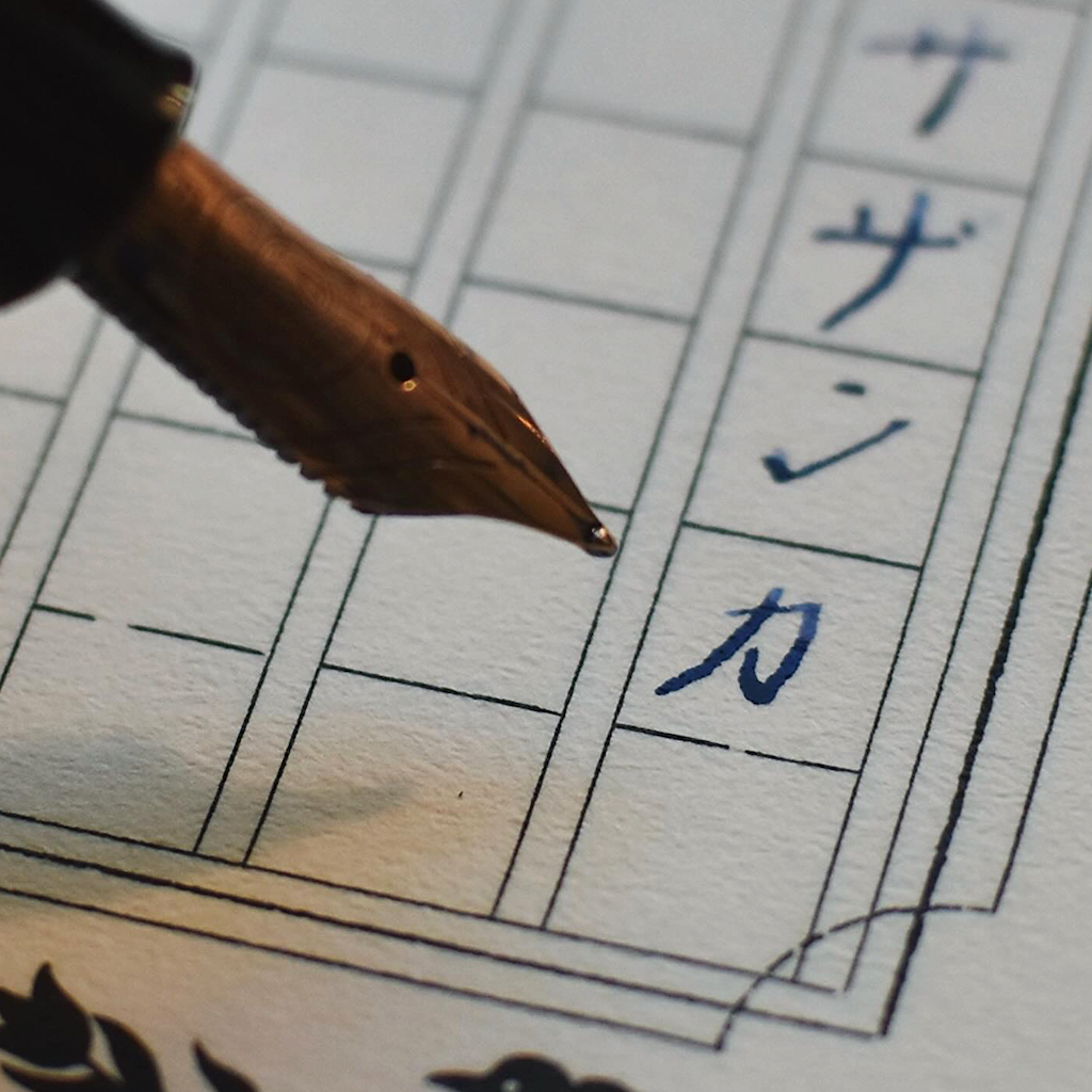 LIVRO FOFO Memo－Manuscript paper | 10 sheets (Japanese Stationery Brand)