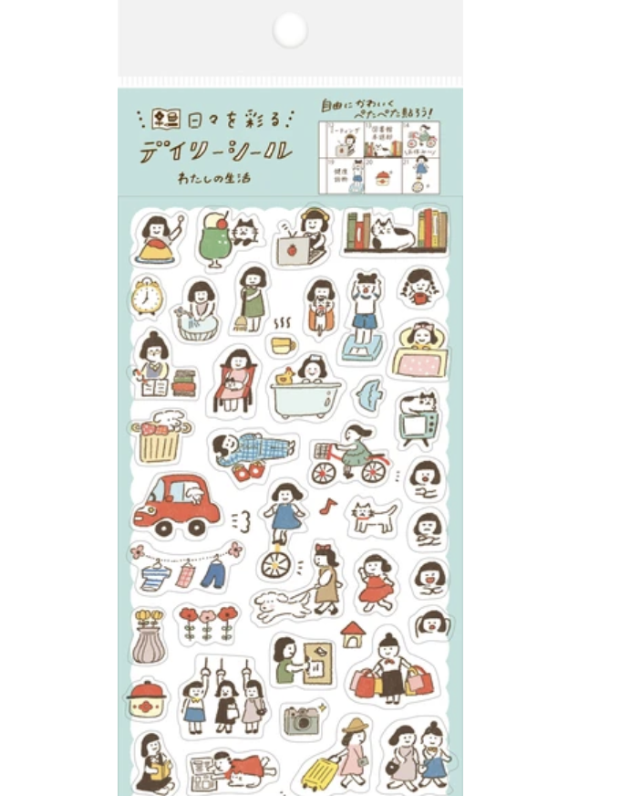 古川紙工｜每日小貼紙