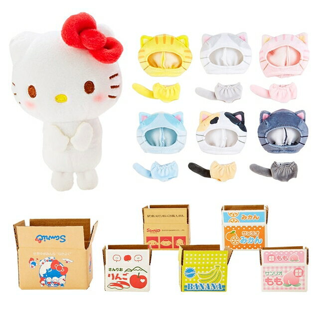 日版Sanrio 療癒系貓貓系列 自選紙箱貓貓套裝