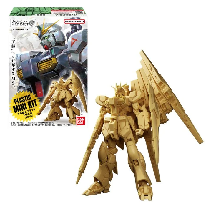 Bandai - 高達ARTIFACT系列 第6彈 (BOX OF 10)