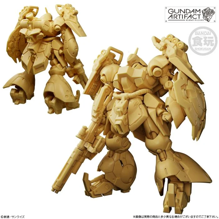 Bandai - 高達ARTIFACT系列 第6彈 (BOX OF 10)