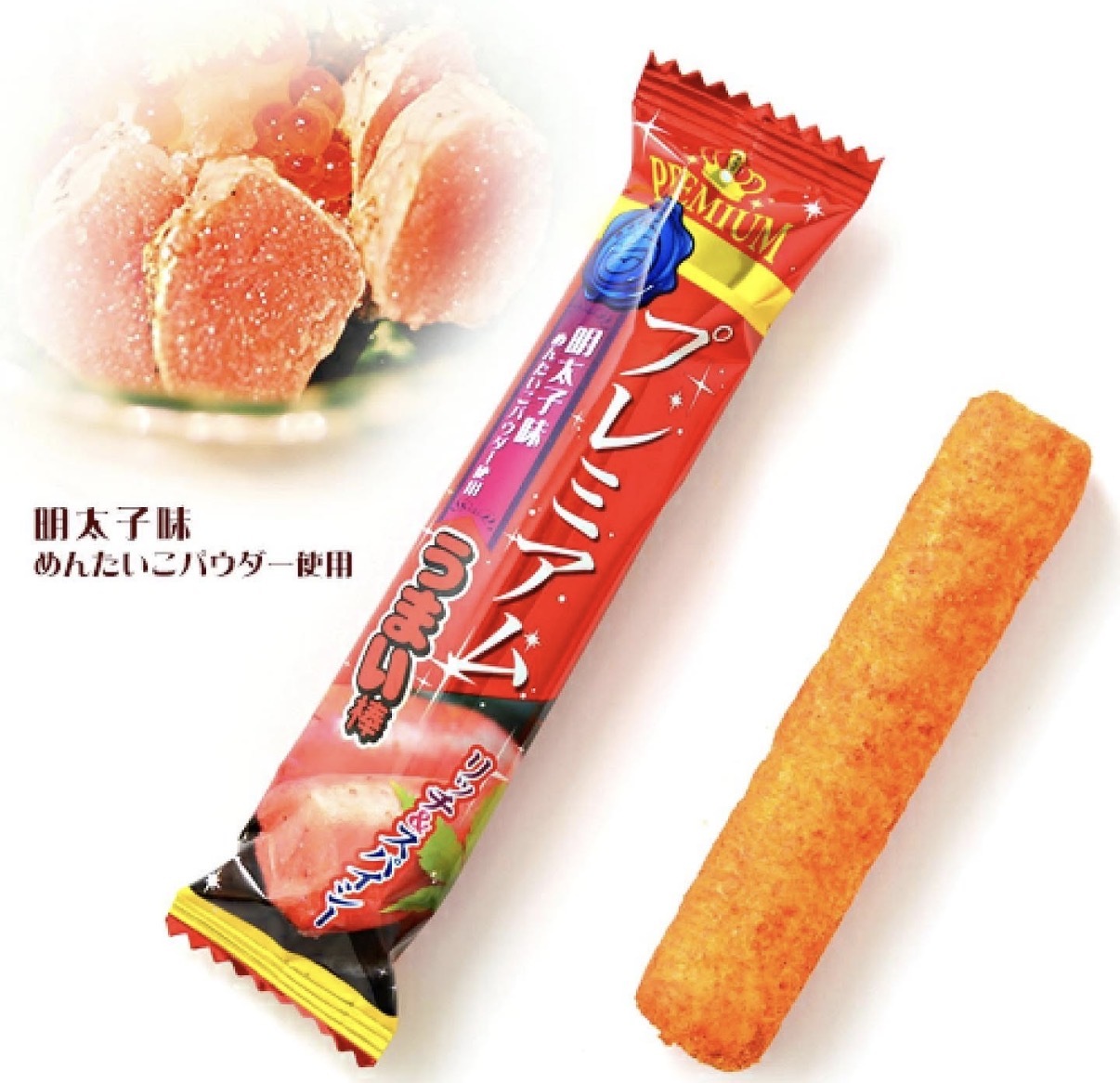 JP Premium 奢華升級版 美味棒 明太子風味 10條 6058 TK260402