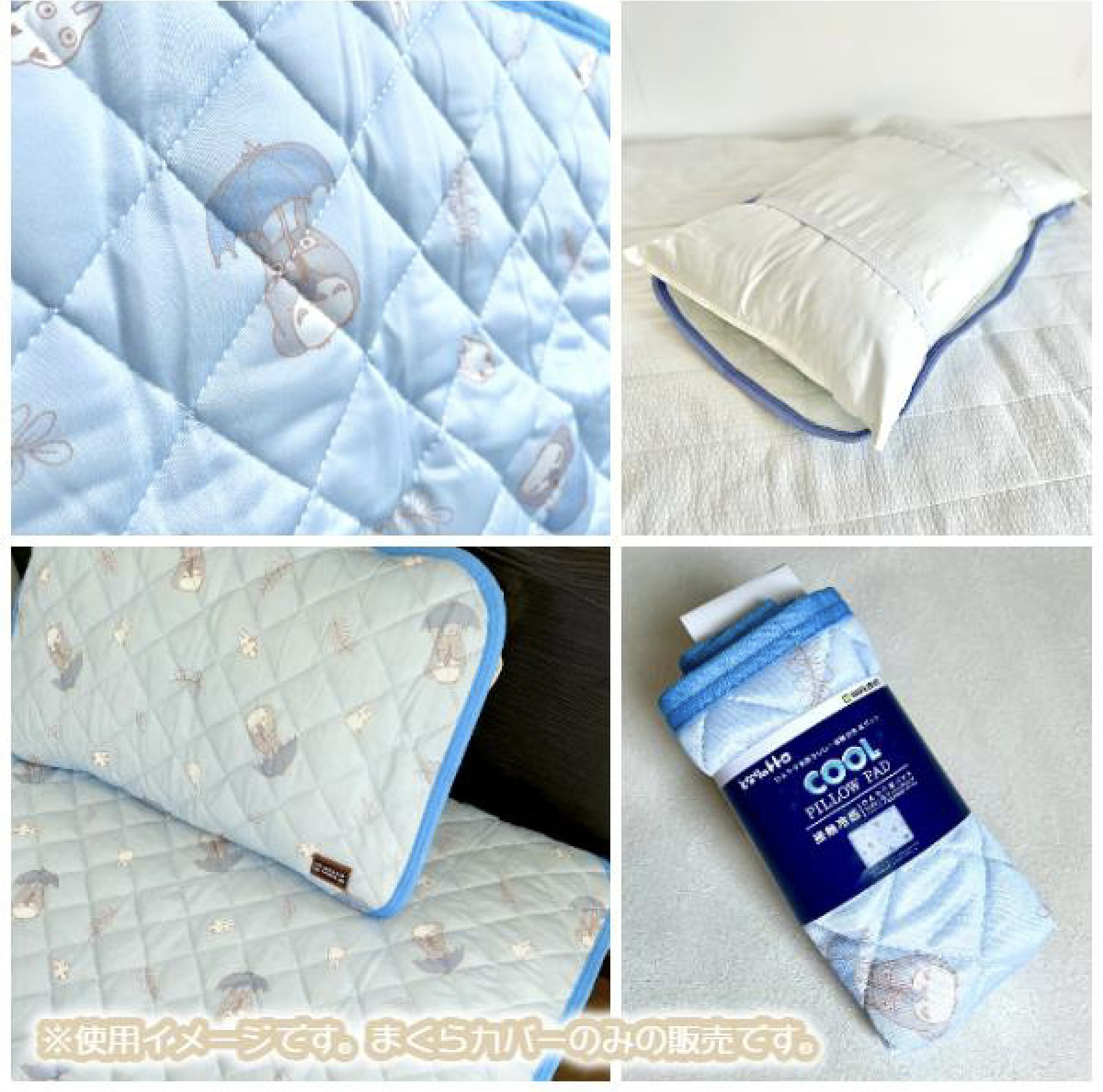 【長線好評】JP 宮崎駿涼感枕頭套 43x63 3187 3194 2241 TK260402