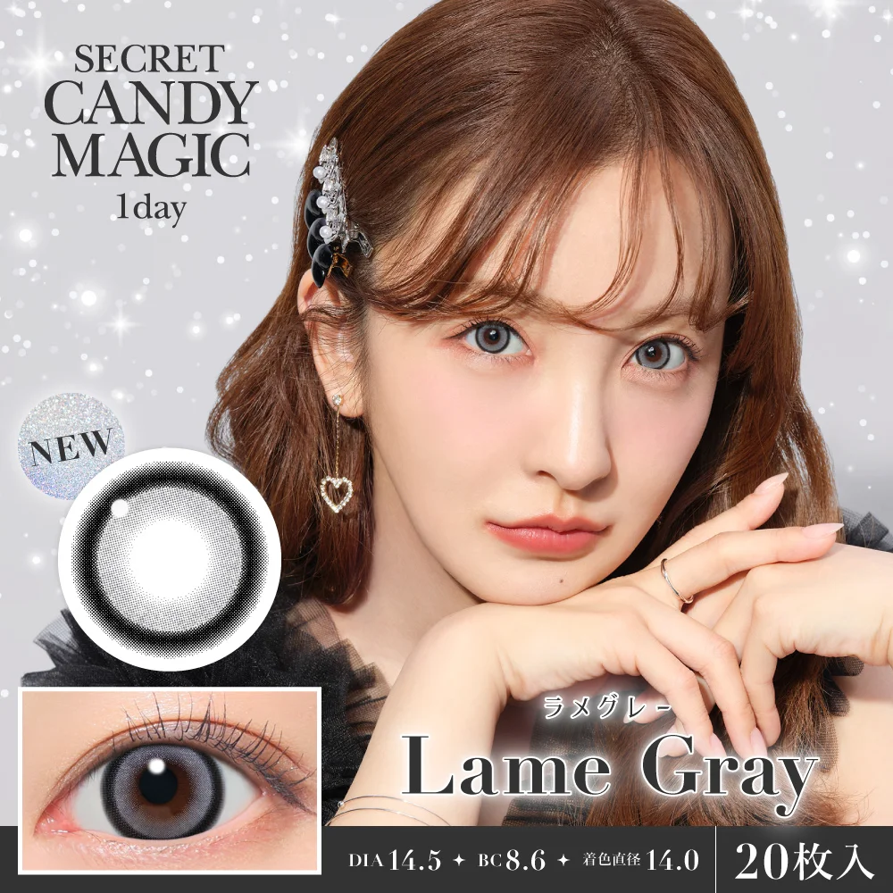 [20 pcs] Secret Candy Magic 1 Day Lame Gray | Daily Disposable Makeup Contact Lenses | 20 pcs box