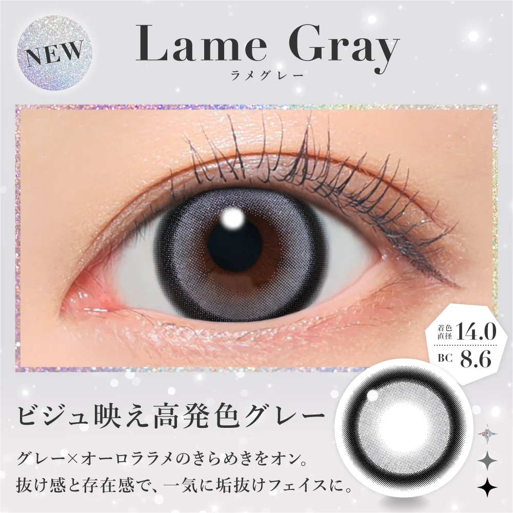 [20 pcs] Secret Candy Magic 1 Day Lame Gray | Daily Disposable Makeup Contact Lenses | 20 pcs box