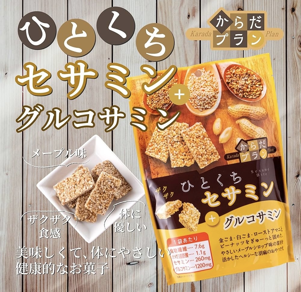 JP 特濃芝麻香脆脆 100g 2146 TK260402