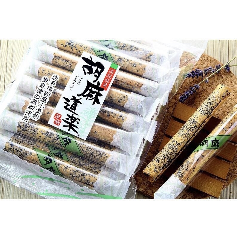 【多莉推薦】JP 高級銘菓 黑芝麻風味蛋卷 10條 0054 TK260402