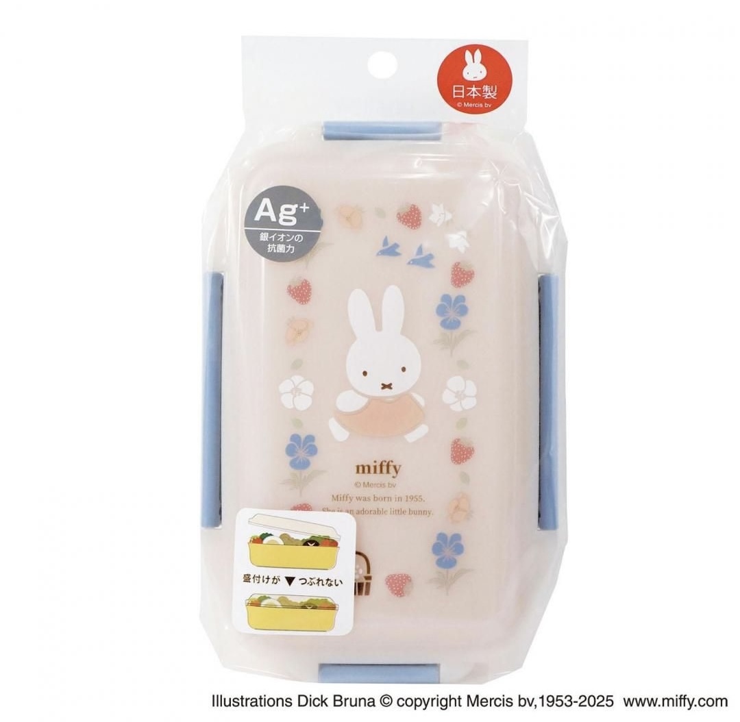 JP Miffy Ag+ 銀抗菌 啪啪飯盒 米藍花花 500ml 4951 TK260402