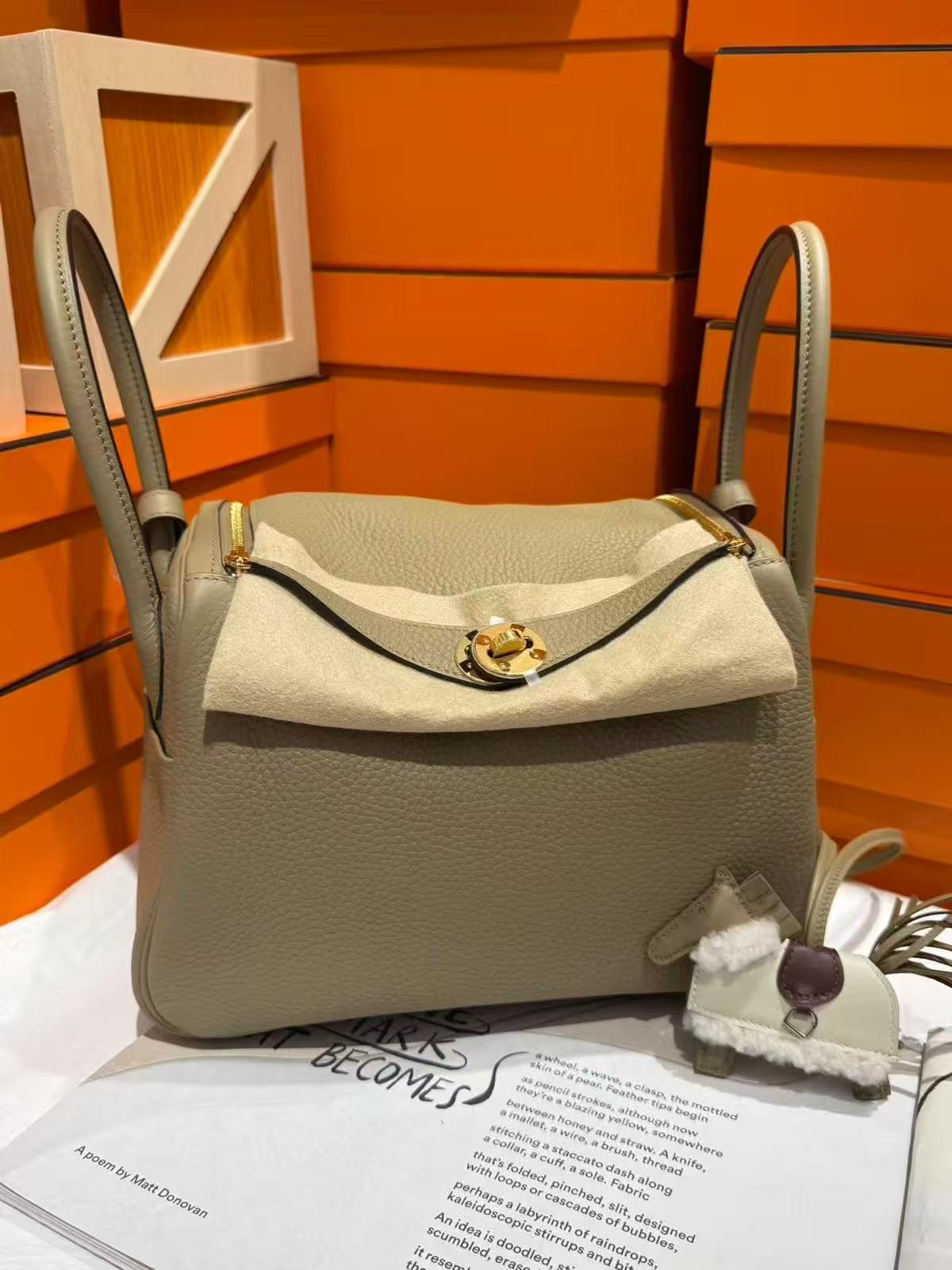 Lindy 26 8Q beige marfa tc evercolor