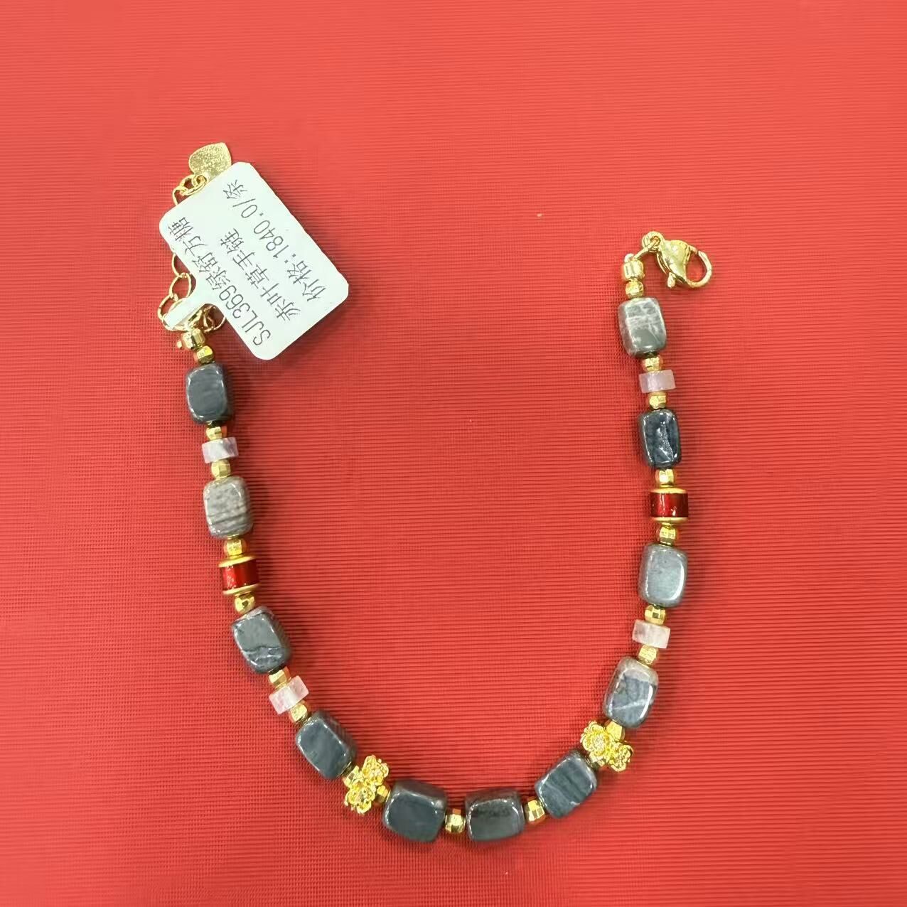 0402gz64-舒俱來-綠舒手鏈（B24）