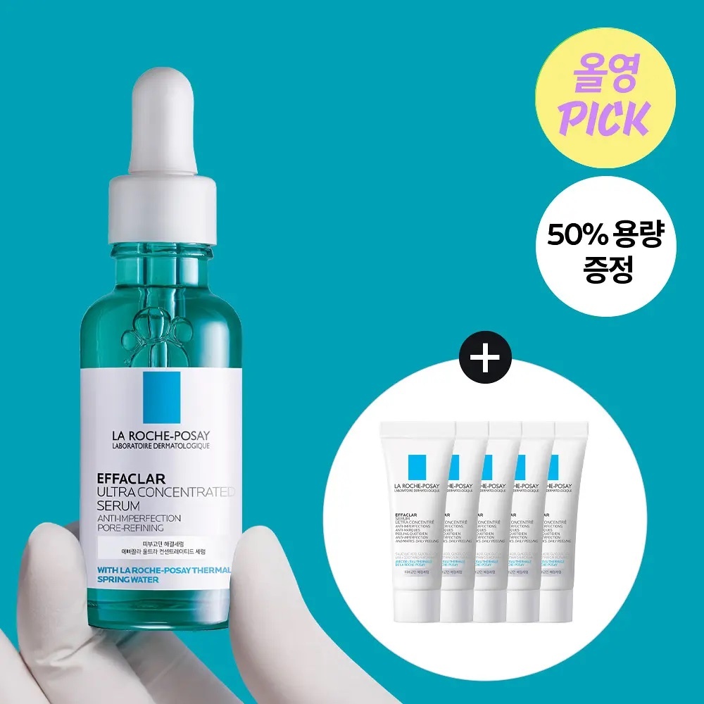 《Olive young連線》La Roche Posay 全效抗瑕淨膚精華30ml set