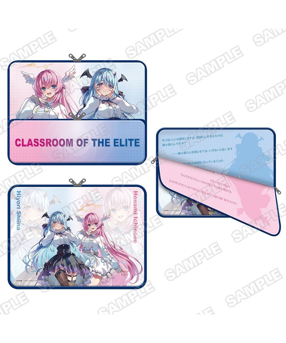 預購-「歡迎來到實力至上主義的慶典 情人節2026 ～天使與惡魔，你會選哪個？～」收納包【日本進口精品】