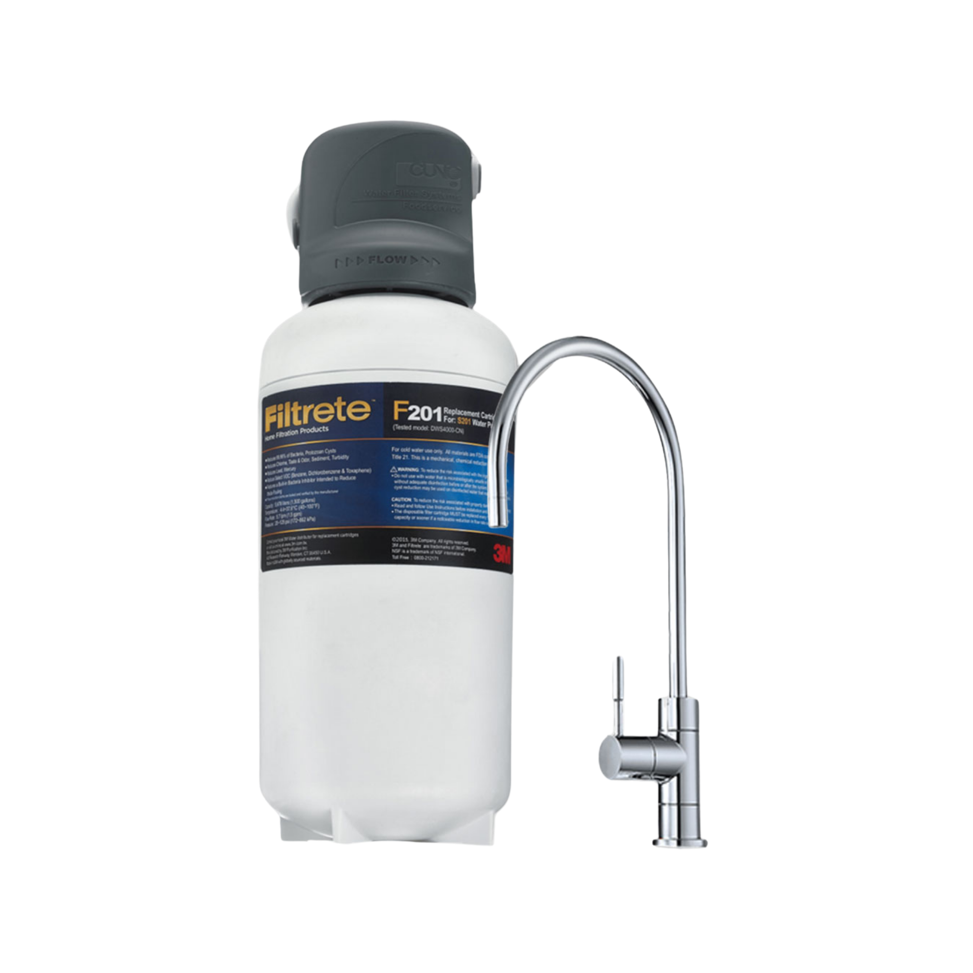 【3M】S201 超微密淨水器 3US-S201-5