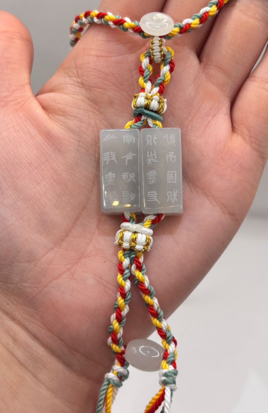 AB260402-K50-紫乾剛卯嚴卯 -(預計5月尾到貨)(只限尖沙咀門市自取不包郵)（一物一證書）