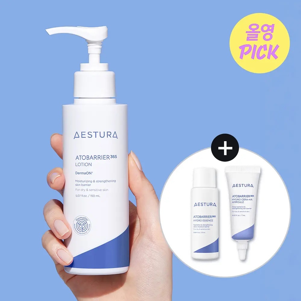 《Olive Young連線》AESTURA Atobarrier 365 Lotion 150mL Set