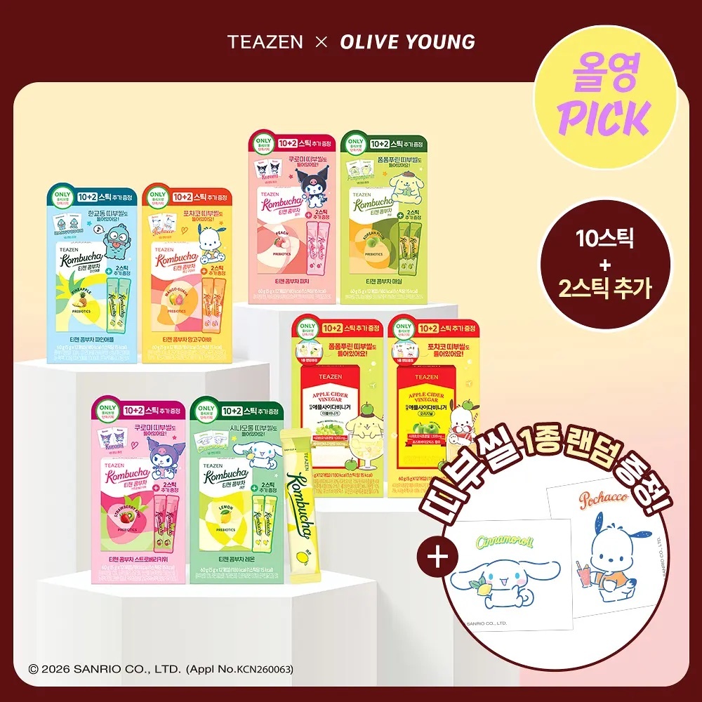 《olive young 連線》Teazen x Sanrio Kombucha 10+2sticks