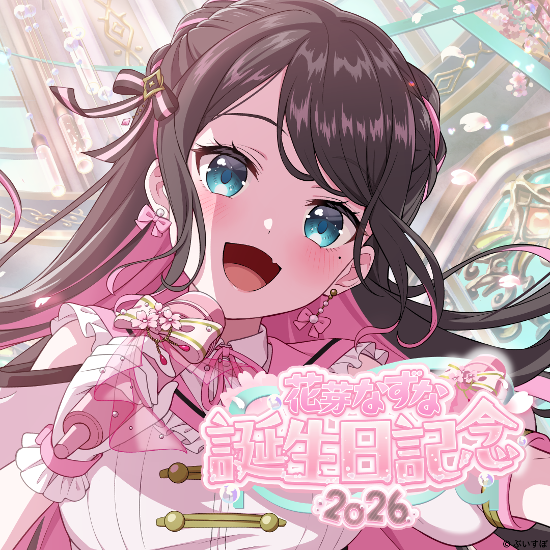 「ACG.GO」 ぶいすぽっ！VSPO! 花芽なずな 誕生日記念2026