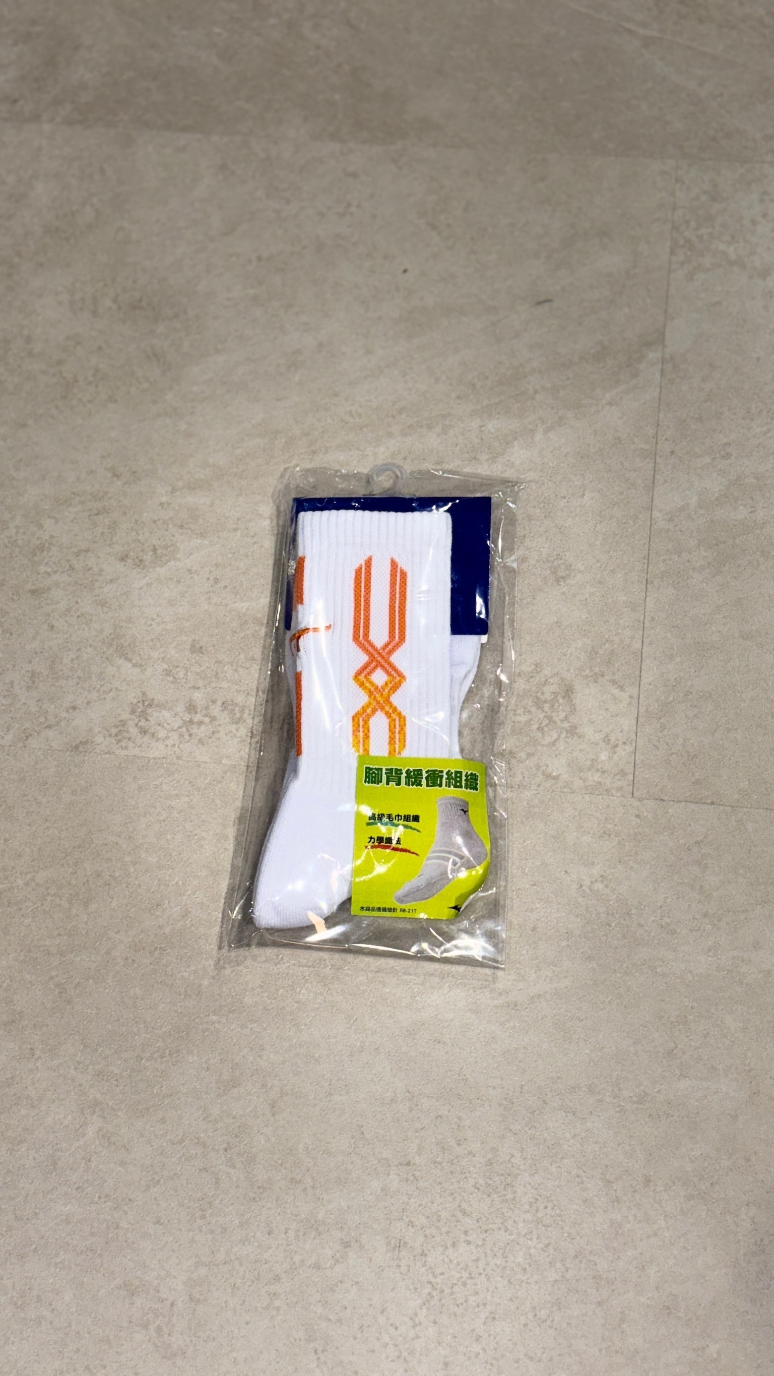 Mizuno sock