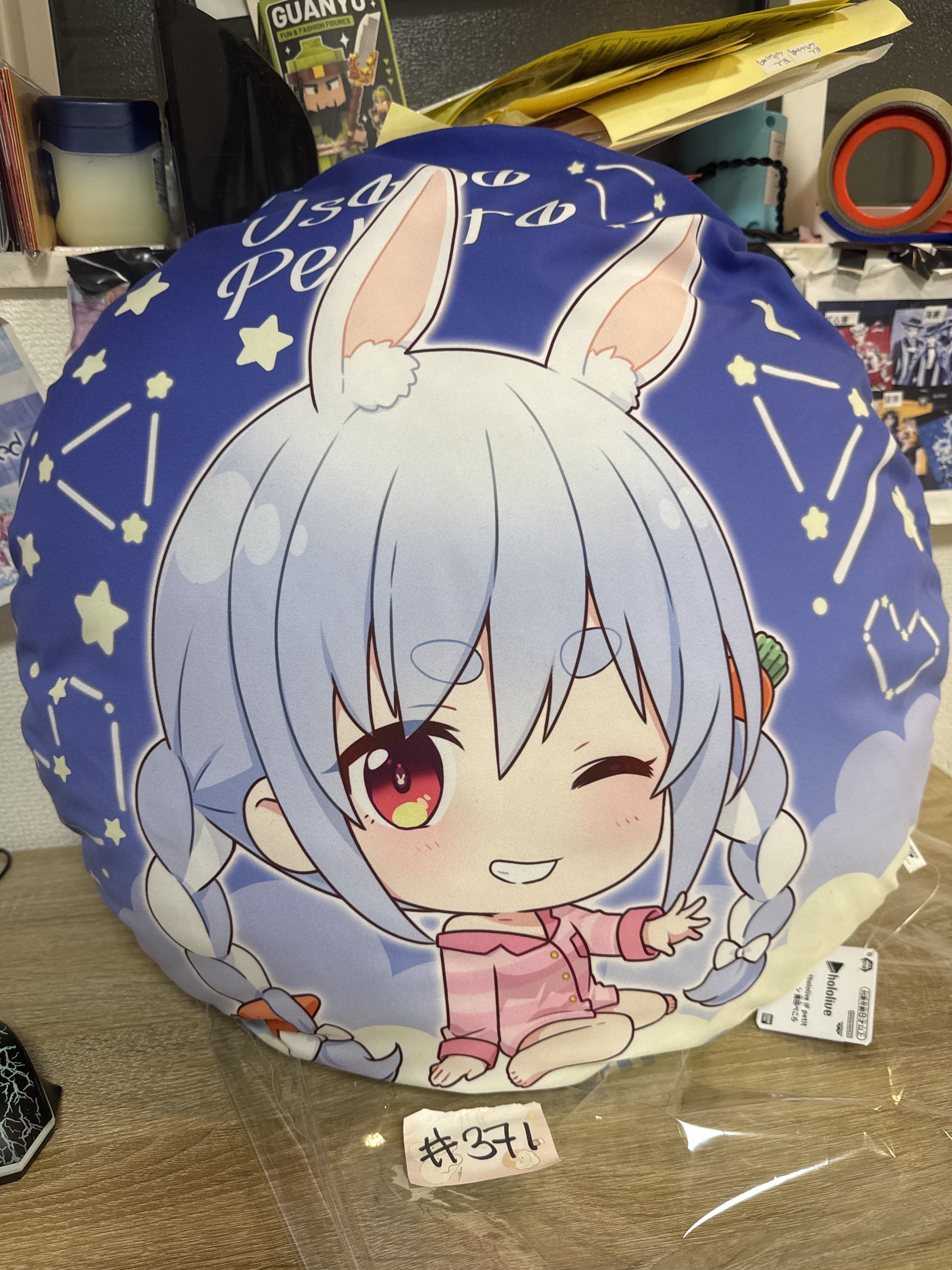 HOLOLIVE PEKORA  cushion  #371