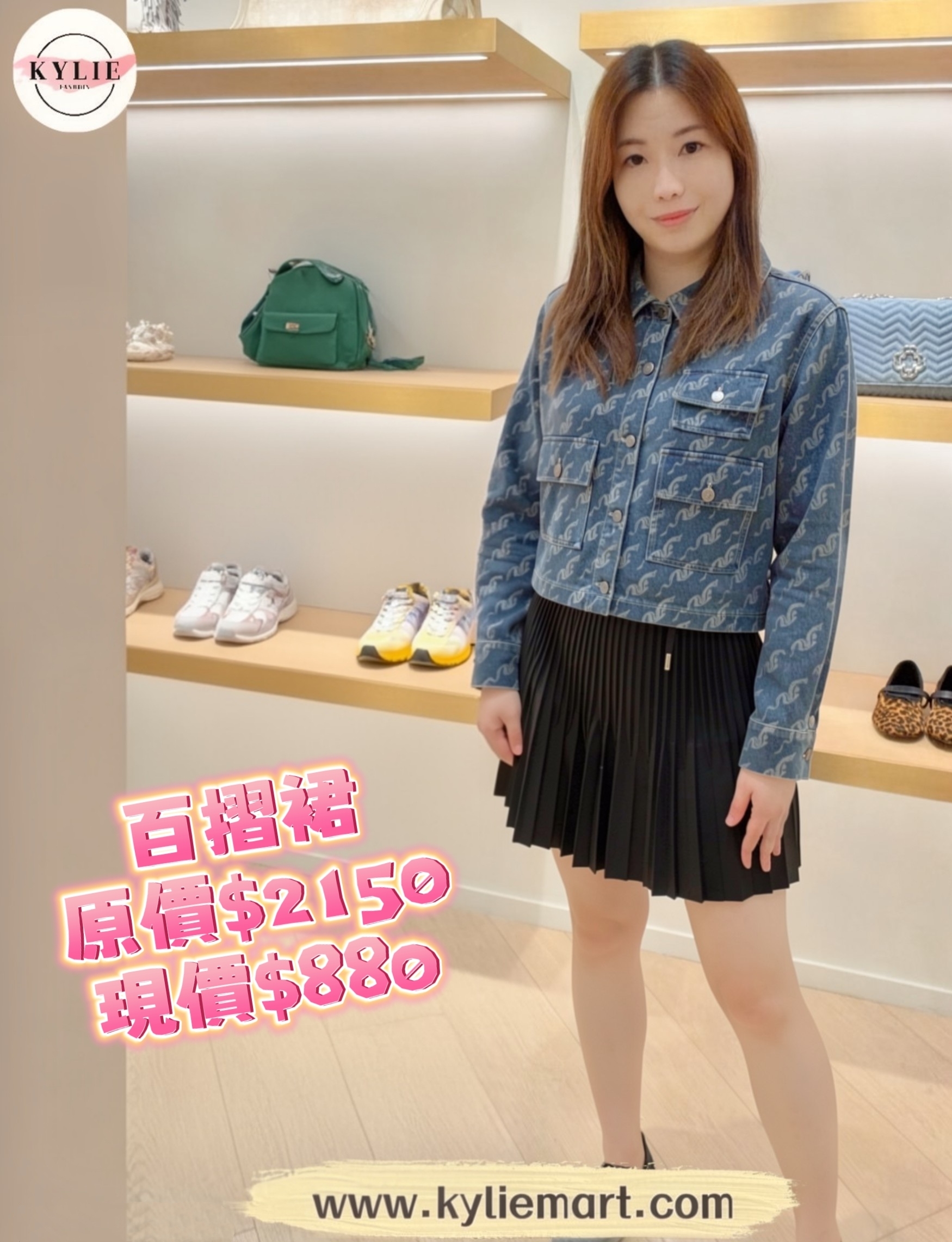 Maje 黑色百折短裙 #MFPJU01140