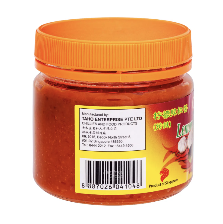 TAHO 檸檬辣椒醬 特辣 [海南雞飯辣醬]