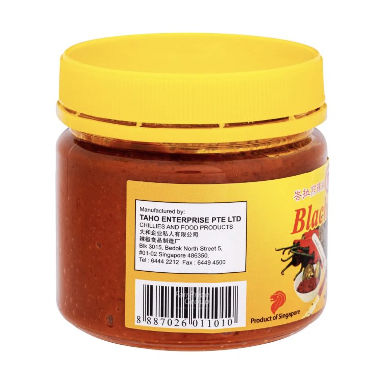 TAHO 峇拉煎辣椒醬 [馬拉盞蝦醬]