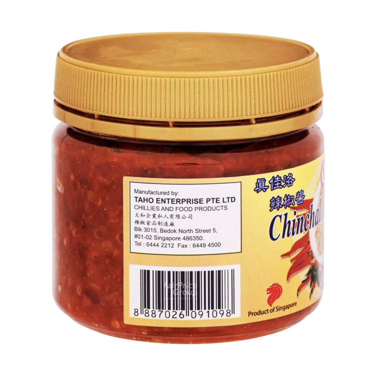 TAHO 真加洛辣椒醬