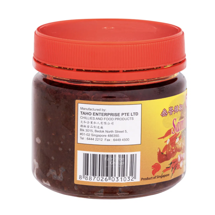 TAHO 叄峇辣椒醬