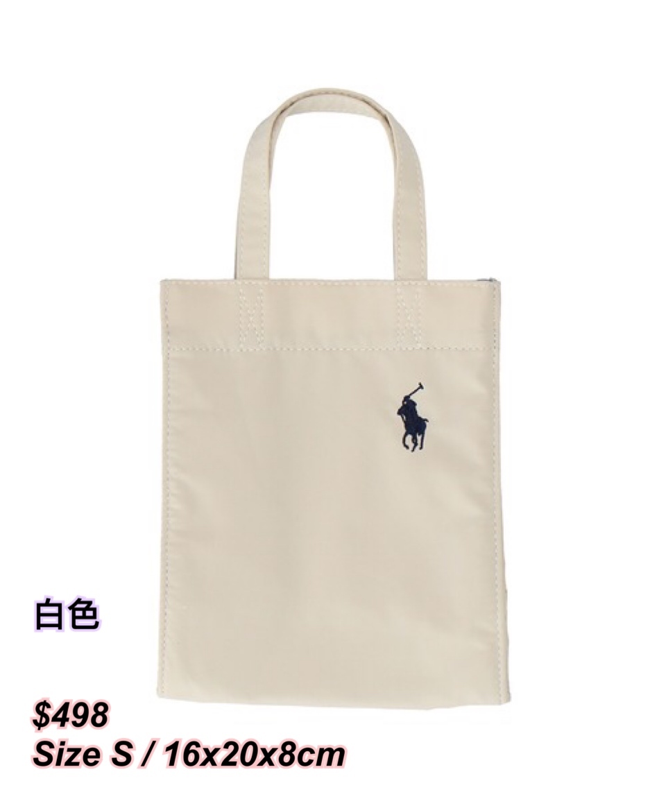 260403 Polo Ralph Lauren (馬仔圖案） 2 way bag Size S / 多色