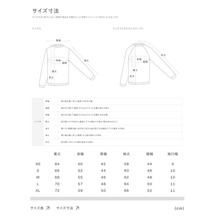日本 2026 限量版 The North Face Motion Hoodie 男裝 / 女裝衛衣
