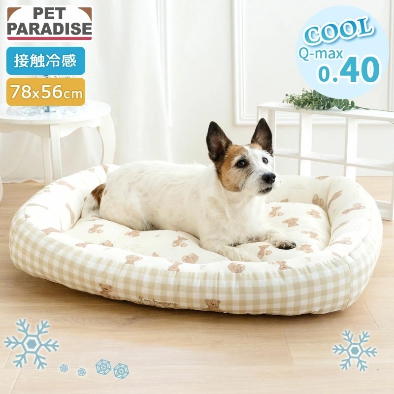 【Pet Paradise】Bear Cool-Touch Bed