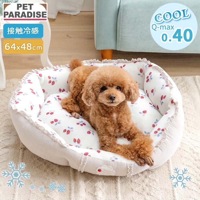 【Pet Paradise】Cherry Cool-Touch Bed