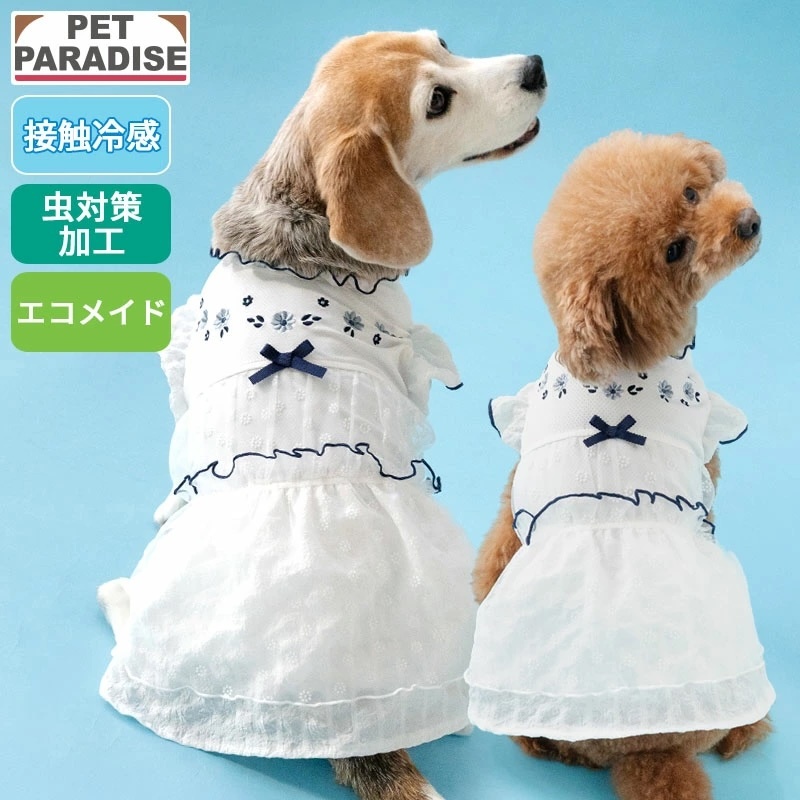 [Pet Paradise] Coolmax Top <91843059>