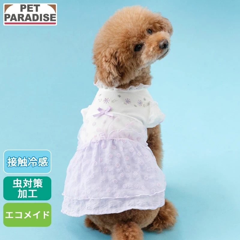 [Pet Paradise] Coolmax Top <91843069>