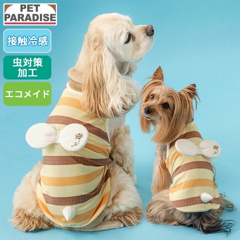[Pet Paradise] Coolmax Bee <91843005>