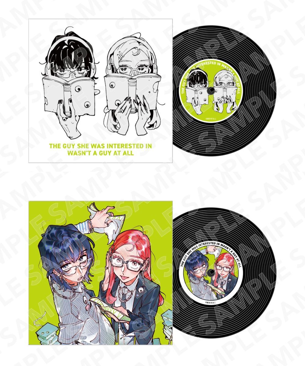 預購-我在意的對象並不是男人　黑膠唱片風杯墊 系列【日本進口精品】