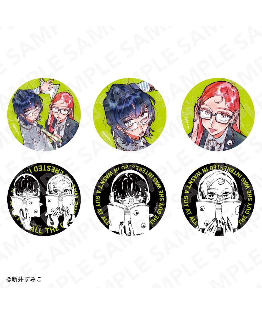 預購-我在意的對象並不是男人　徽章收藏組 BOX販售【日本進口精品】