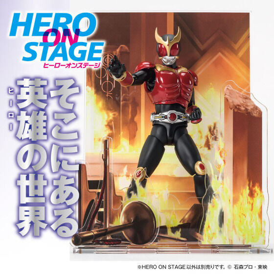 249041 Pbandai 預訂 2026/6月 HERO ON STAGE/ヒーローオンステージ 仮面ライダークウガ‐変身-⚠️⚠️唔包公仔‼️‼️