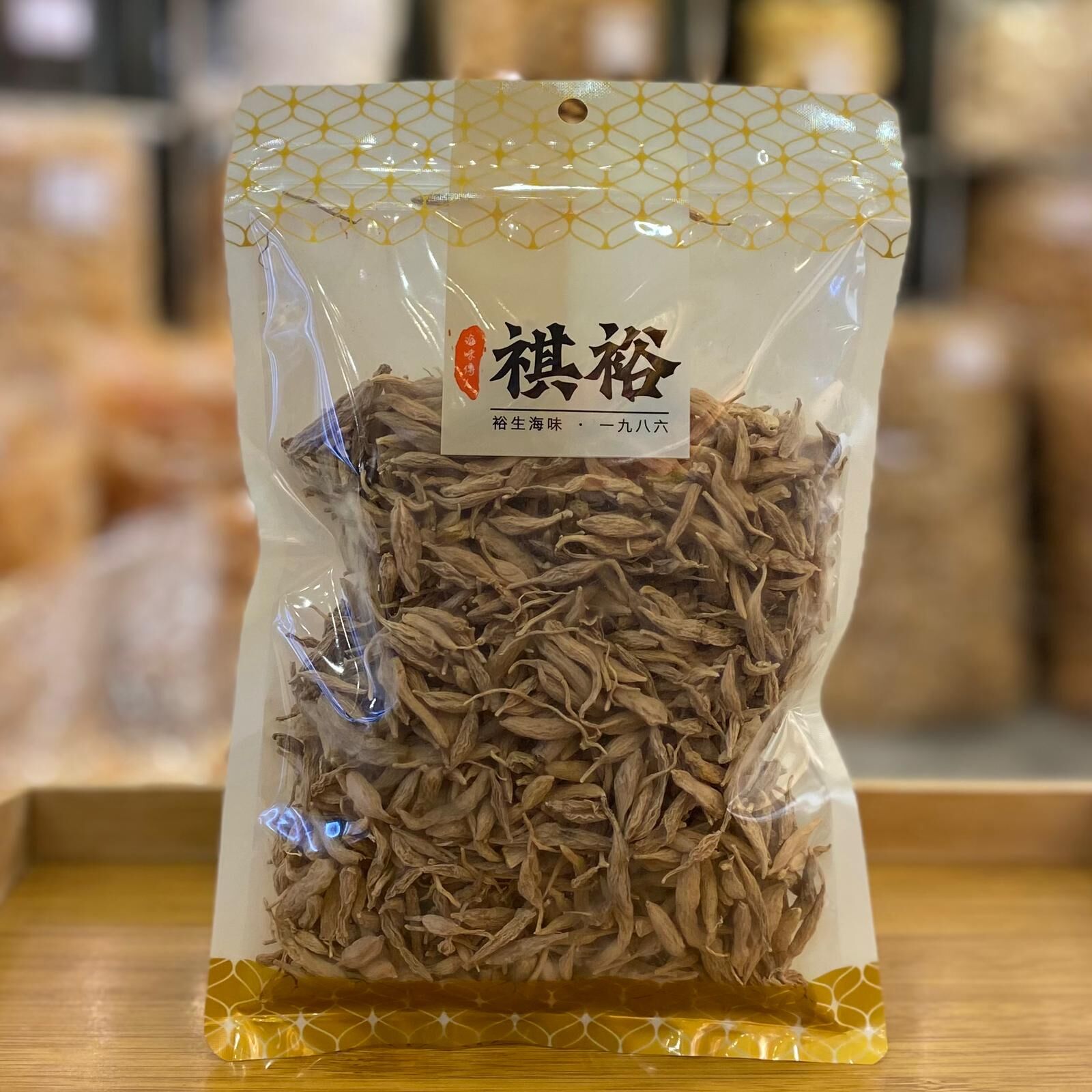 野山麥冬(300克)