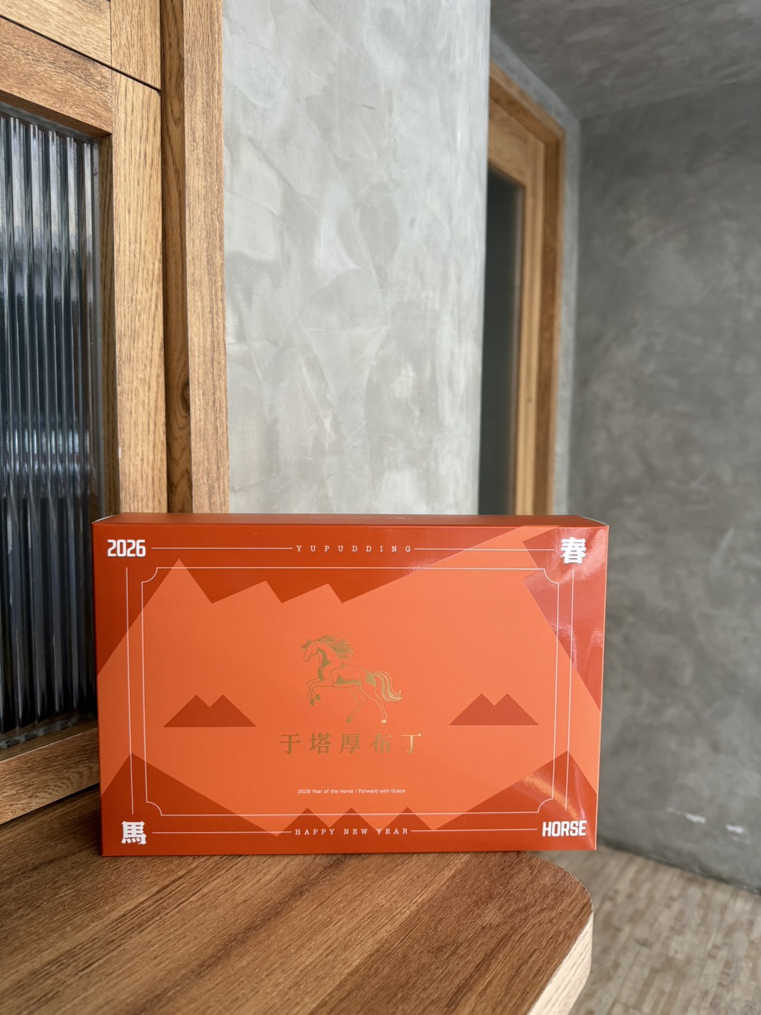 宅配 茶禮盒(濃抹茶*2泰奶*2濃鐵觀音*2)