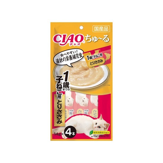 CIAO 一歲幼貓用 雞肉醬(14gx4支裝)
