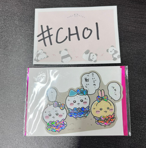 CHIIKAWA  3人 貼紙 #CHOI