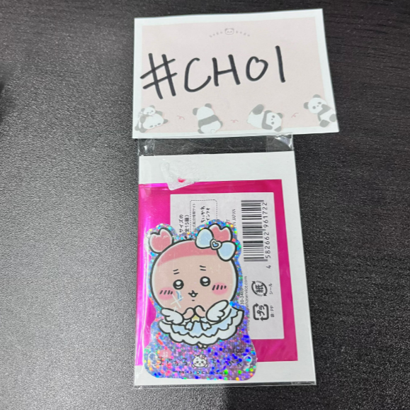 CHIIKAWA  古本屋 貼紙 #CHOI