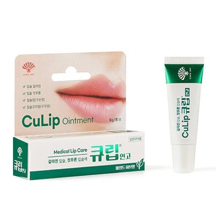 DC38-39 CuLip Ointment (8g)